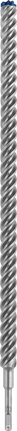 Löökpuur EXPERT SDS plus-7X, 25 × 550 × 600 mm Löökpuur EXPERT SDS plus-7X, 25 × 550 × 600 mm